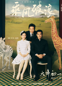 婷婷精品